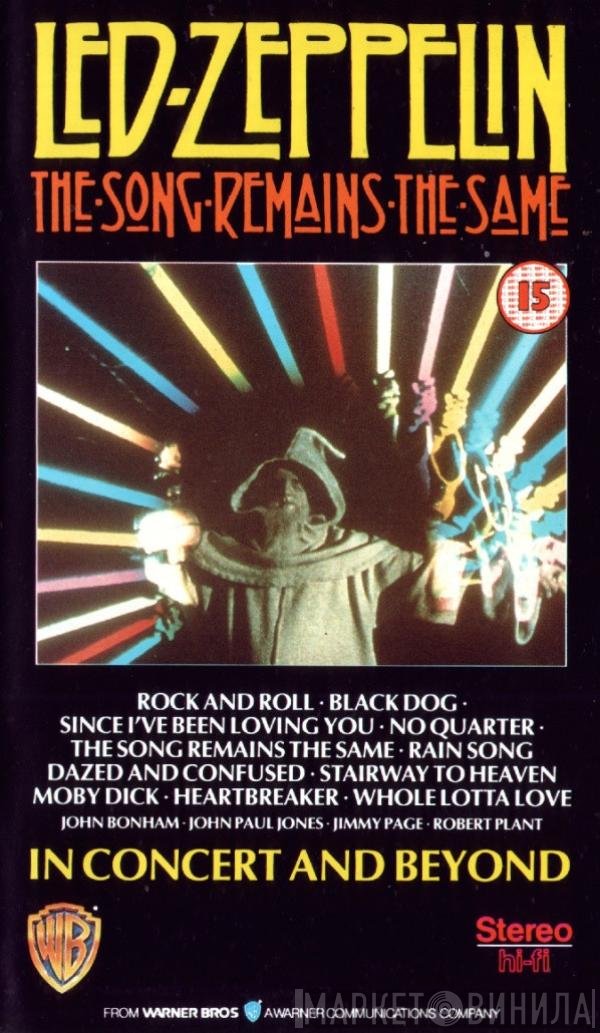 Led Zeppelin - The Song Remains The Same