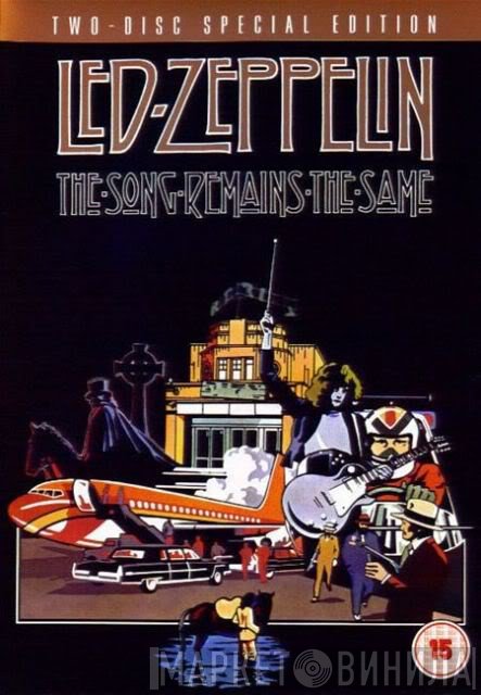 Led Zeppelin - The Song Remains The Same