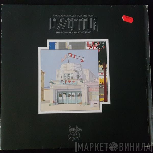 Led Zeppelin - The Soundtrack From The Film The Song Remains The Same