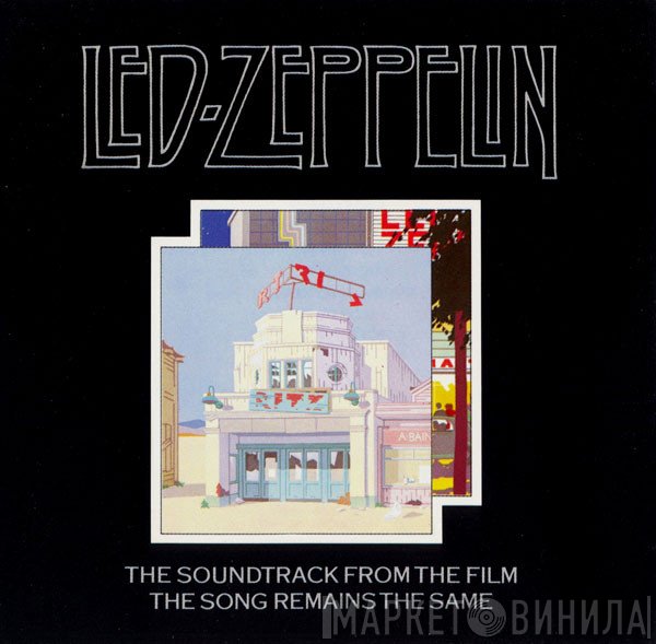 Led Zeppelin - The Soundtrack From The Film The Song Remains The Same