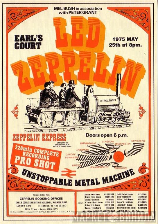 Led Zeppelin  - Unstoppable Metal Machine