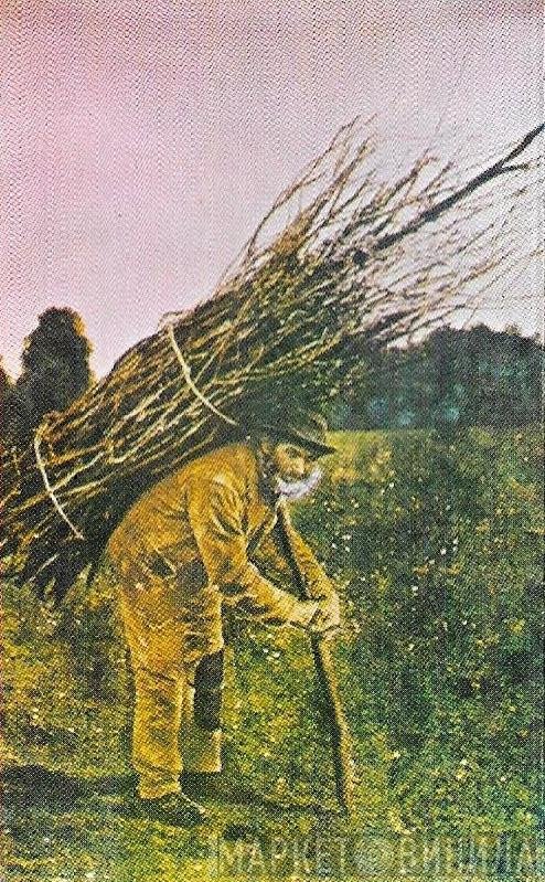 Led Zeppelin  - Untitled