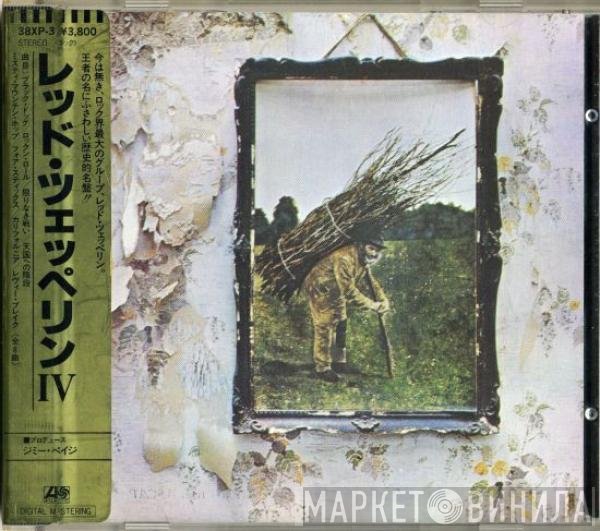 Led Zeppelin  - Untitled