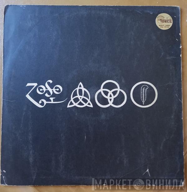 Led Zeppelin  - Untitled