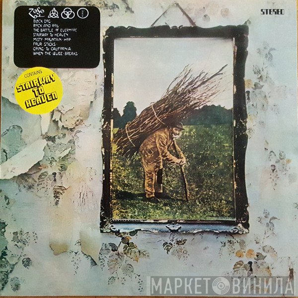 Led Zeppelin  - Untitled