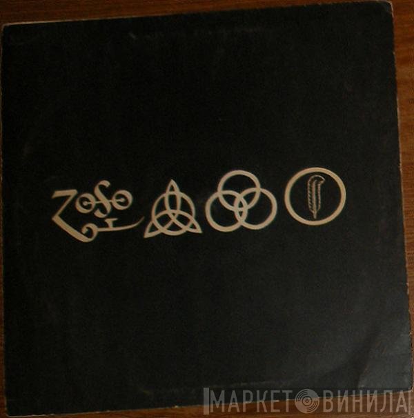 Led Zeppelin  - Untitled