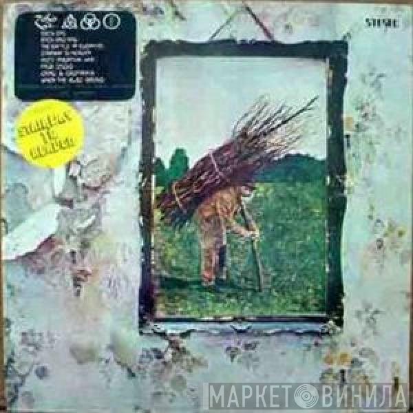Led Zeppelin  - Untitled