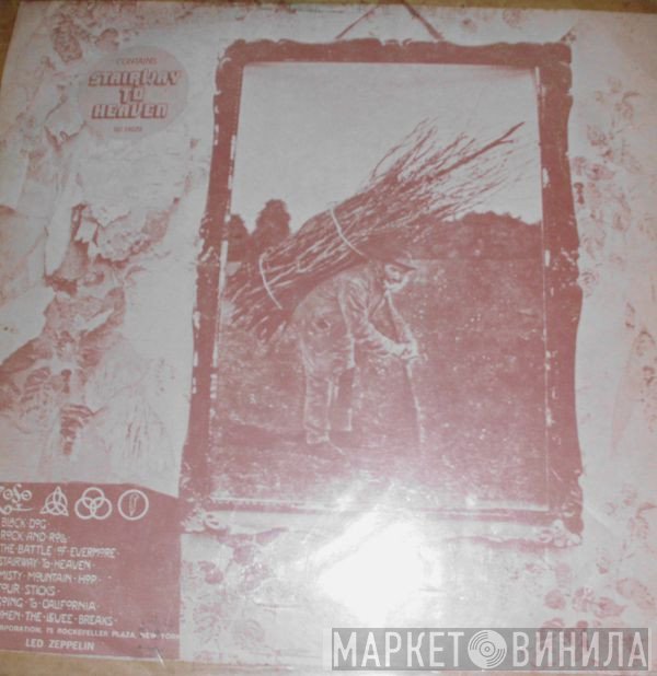 Led Zeppelin  - Untitled