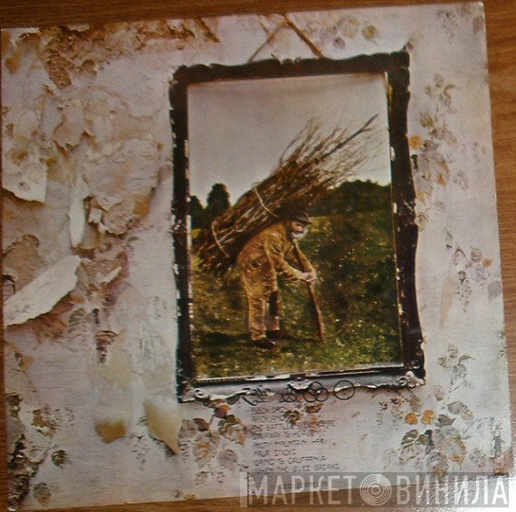 Led Zeppelin  - Untitled