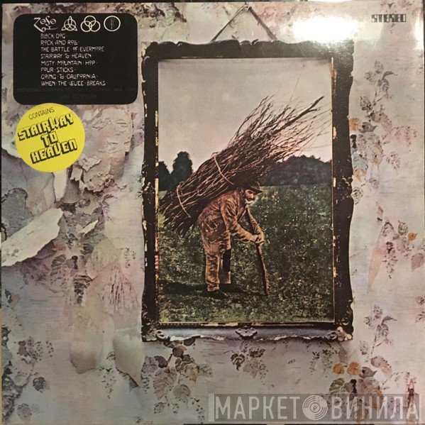 Led Zeppelin  - Untitled