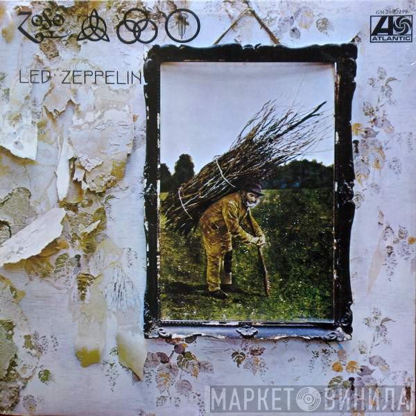 Led Zeppelin  - Untitled