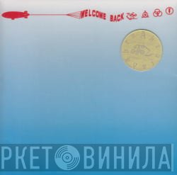 Led Zeppelin  - Welcome Back