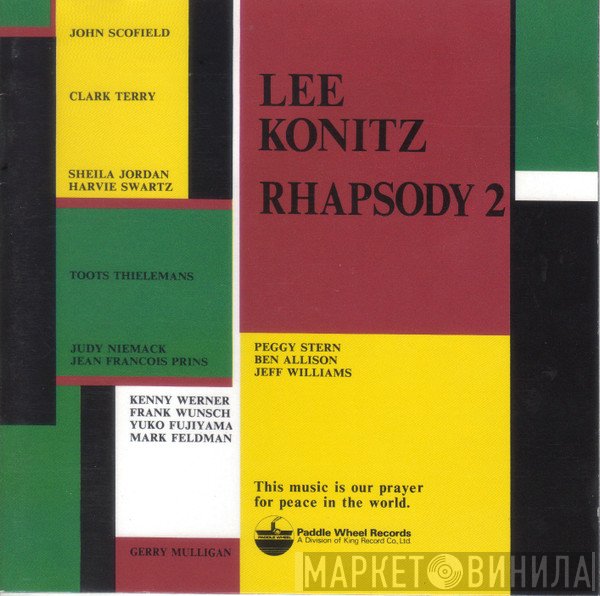 Lee Konitz  - Rhapsody 2