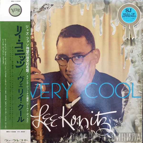 Lee Konitz  - Very Cool