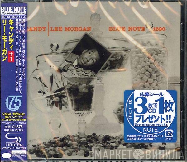 Lee Morgan  - Candy