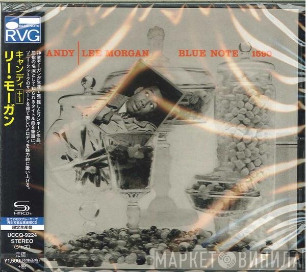 Lee Morgan  - Candy