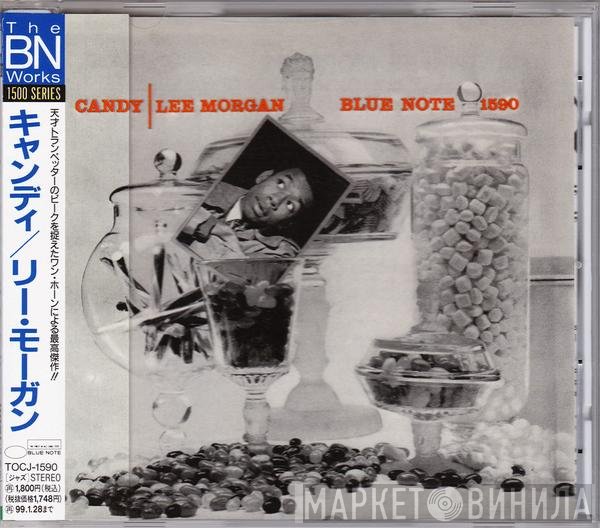 Lee Morgan  - Candy