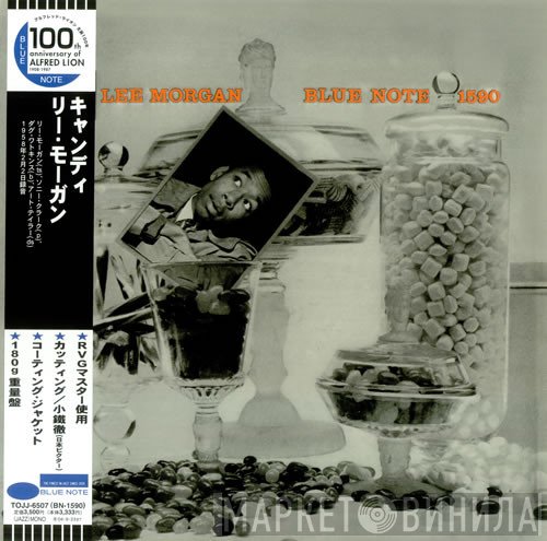 Lee Morgan  - Candy