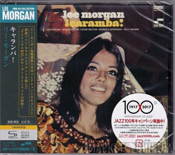 Lee Morgan  - Caramba!