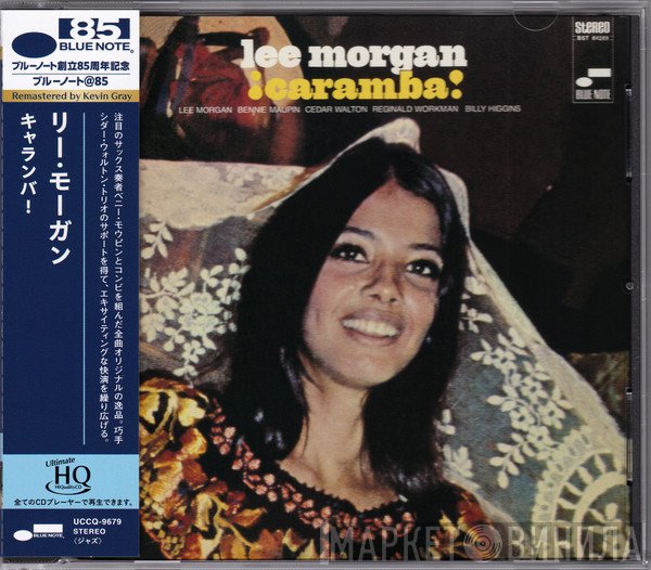 Lee Morgan  - Caramba!