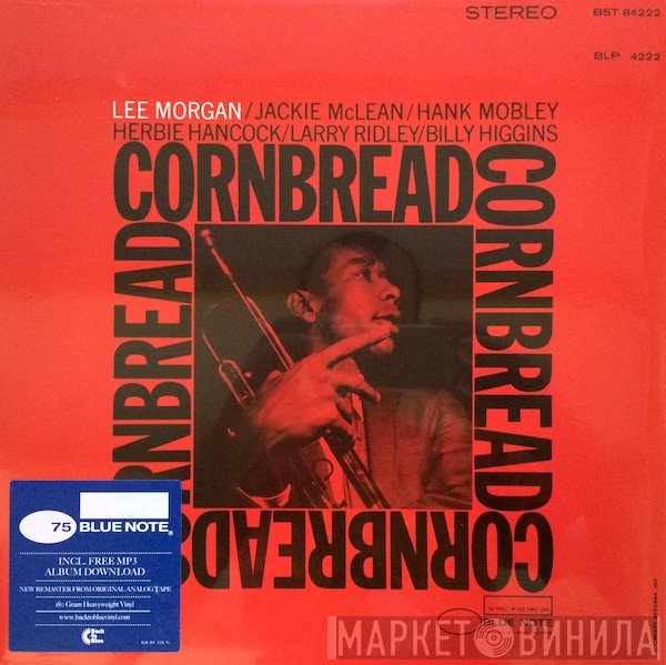 Lee Morgan  - Cornbread