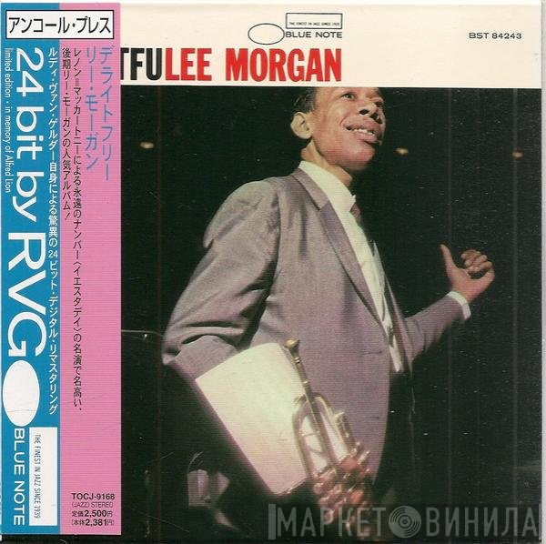 Lee Morgan  - Delightfulee