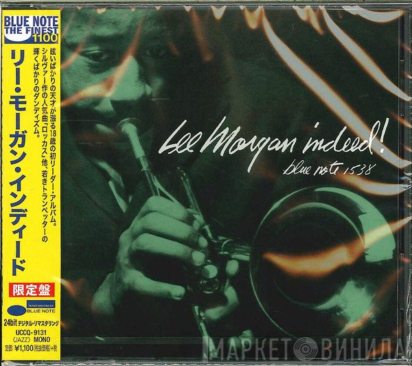 Lee Morgan  - Indeed!
