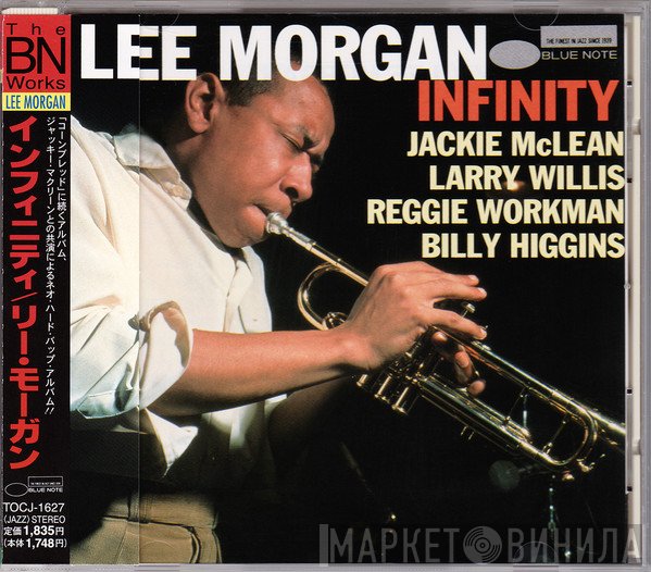 Lee Morgan  - Infinity