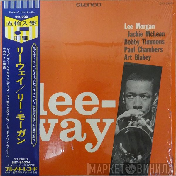 Lee Morgan  - Leeway