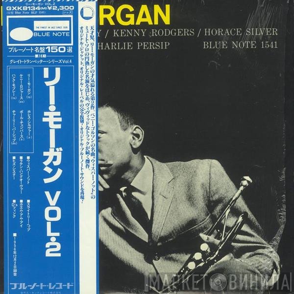 Lee Morgan  - Sextet