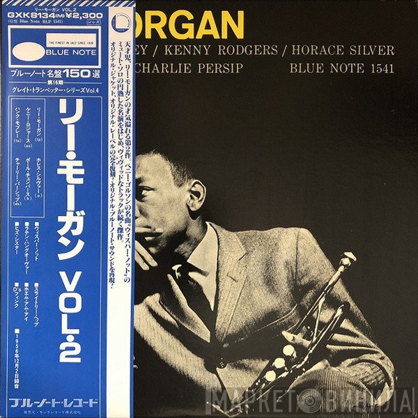 Lee Morgan  - Sextet