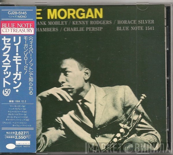 Lee Morgan  - Sextet