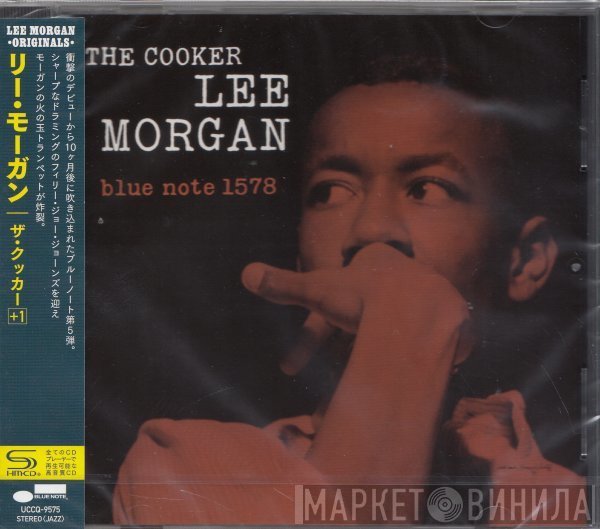 Lee Morgan  - The Cooker