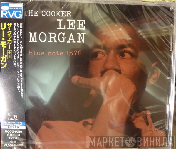 Lee Morgan  - The Cooker