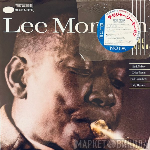 Lee Morgan  - The Rajah