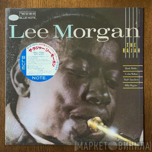 Lee Morgan  - The Rajah