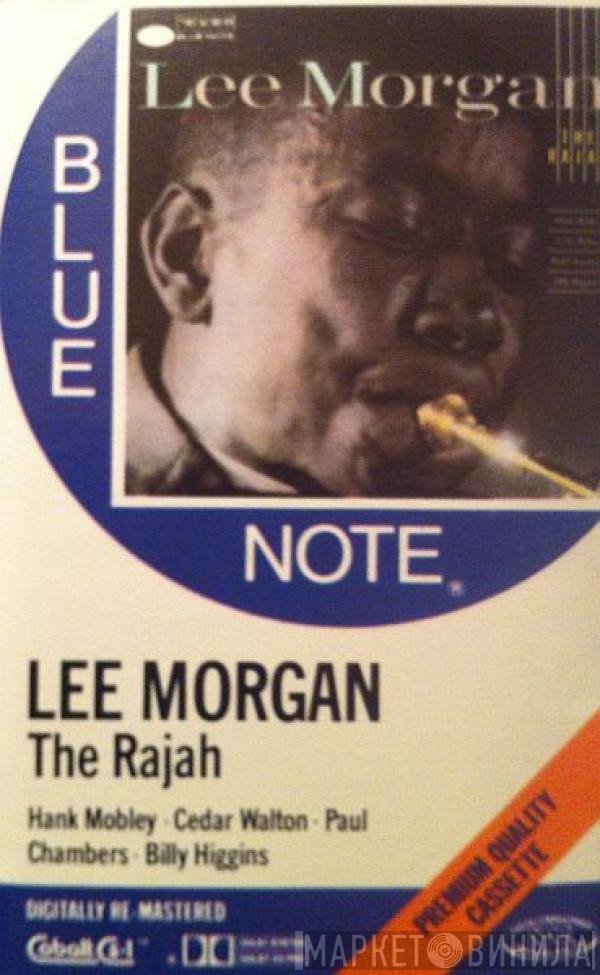 Lee Morgan  - The Rajah