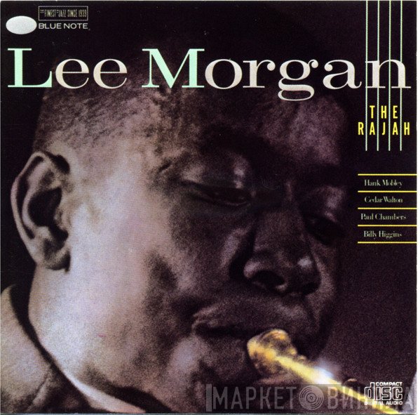 Lee Morgan  - The Rajah