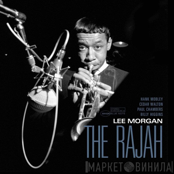 Lee Morgan - The Rajah