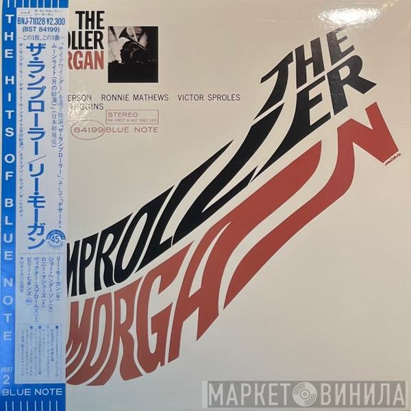 Lee Morgan  - The Rumproller