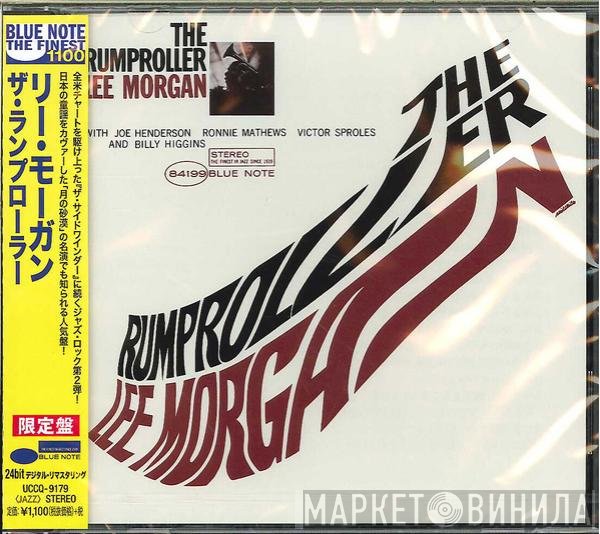 Lee Morgan  - The Rumproller