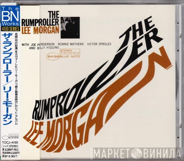 Lee Morgan  - The Rumproller