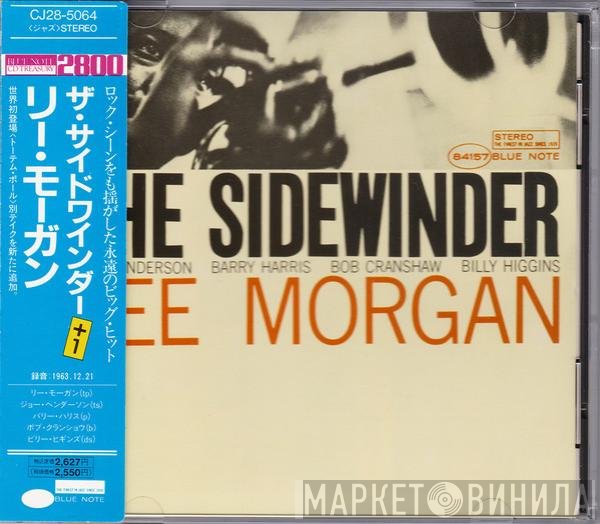 Lee Morgan  - The Sidewinder