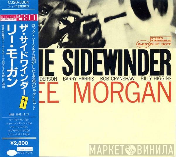 Lee Morgan  - The Sidewinder