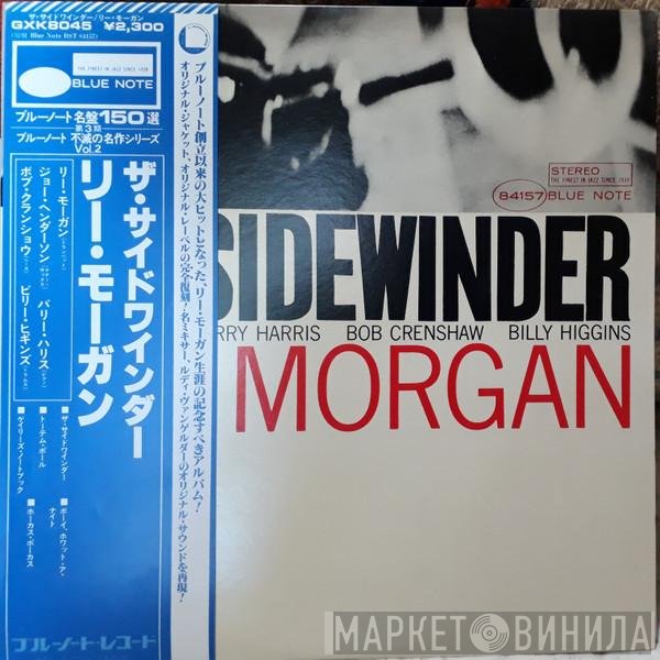 Lee Morgan - The Sidewinder