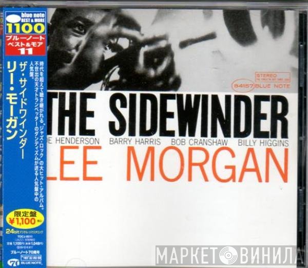 Lee Morgan  - The Sidewinder