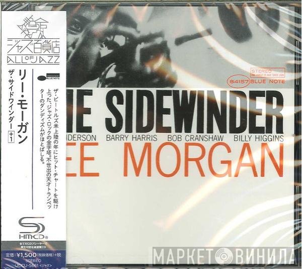 Lee Morgan  - The Sidewinder