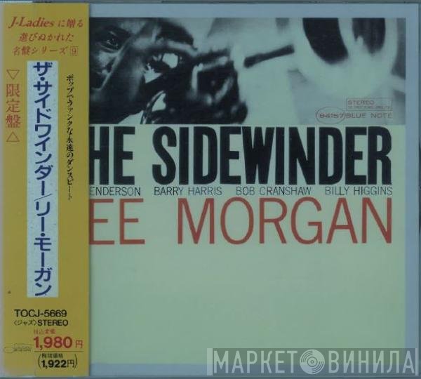 Lee Morgan  - The Sidewinder