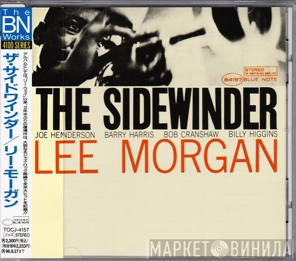 Lee Morgan  - The Sidewinder