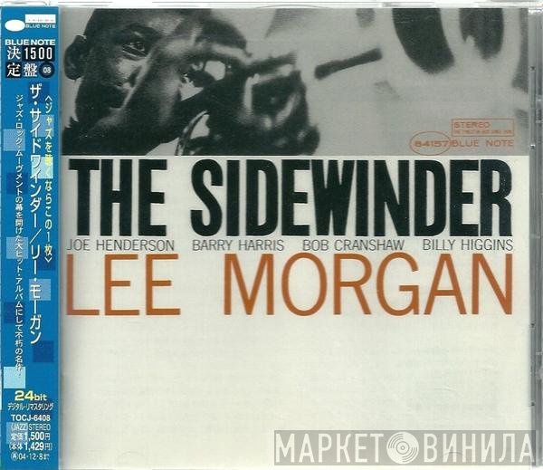 Lee Morgan  - The Sidewinder
